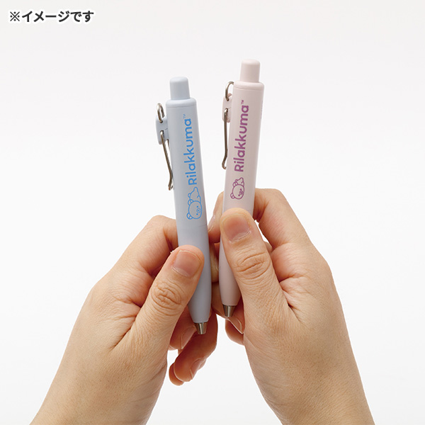 San-X（サンエックス） 【海外販売NG】 リラックマ「文具／ユニボール