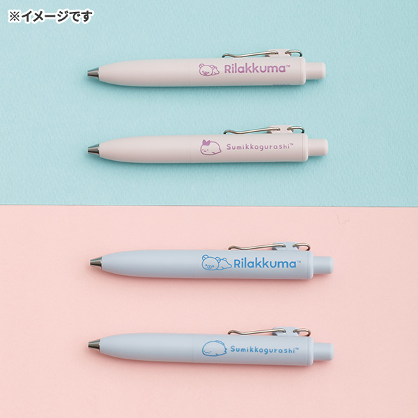 San-X（サンエックス） 【海外販売NG】 リラックマ「文具／ユニボール