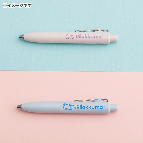 San-X（サンエックス） 【海外販売NG】 リラックマ「文具／ユニボール