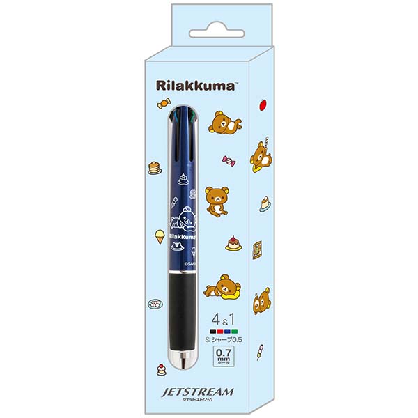 San-X（サンエックス） 【海外販売NG】San-X リラックマ「文具