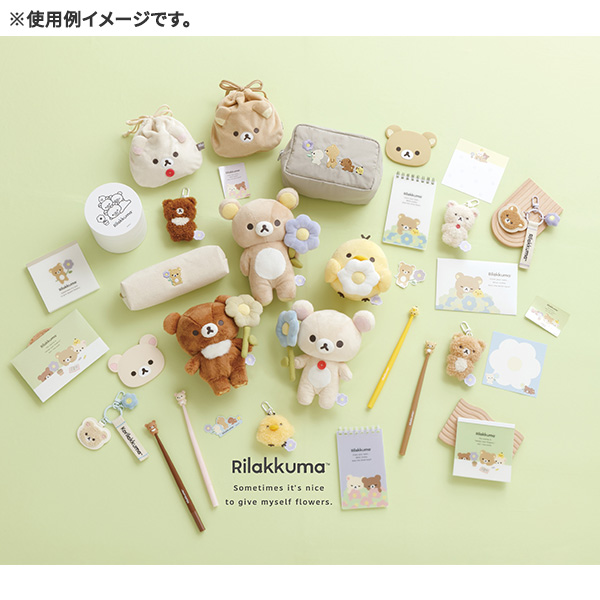 San-X リラックマ「BASIC RILAKKUMA Flower／アクセサリートレイ