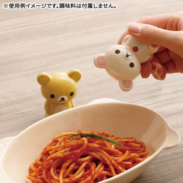 San-X（サンエックス） リラックマ「みんなでまんぷくまくまく／調味料