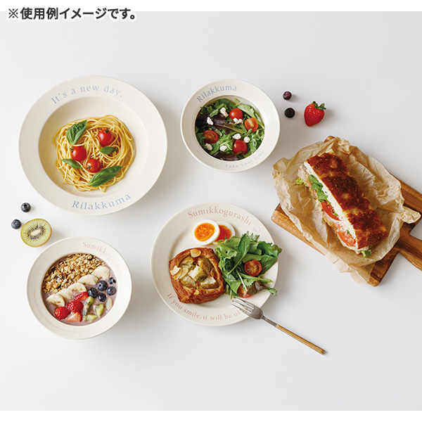 San-X リラックマ「レタリングキッチンシリーズ／パスタ＆カレー皿