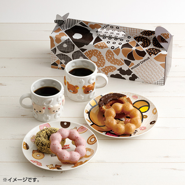 【新品】リラックマ コリラックマ マグカップ ミスタードーナツ 新品】リラックマ コリラックマ マグカップ ミスタードーナツ