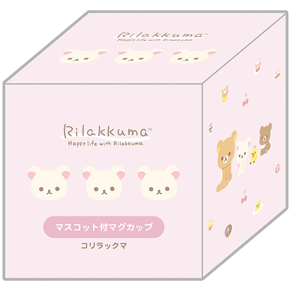 San-X（サンエックス） リラックマ「キッチン雑貨／マスコット付