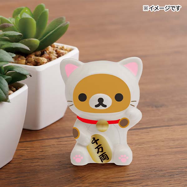 【リラックマ様限定】Cartier リザード札入 リラックマ Rilakkuma SAN-X added a new - リラックマ Rilakkuma SAN-X