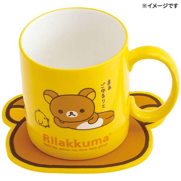 リラックマ　マグカップ3個 San-X（サンエックス） リラックマ「キッチン雑貨／マグカップ(TK24906