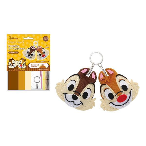 Disney（ディズニー） ディズニー「はじめてのソーイングキット(チップ