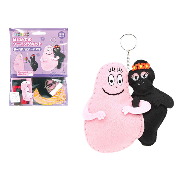 ⭐️バーバママ⭐️ バーバママ様オーダー