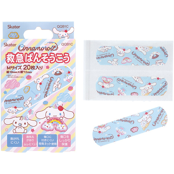 sanrio（サンリオ） シナモロール「Fancy Snacks Sweet／救急絆創膏