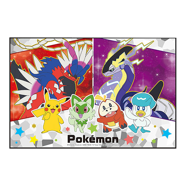 Pokemon（ポケモン） ポケットモンスター「レジャーシート(S)」 : 金箔