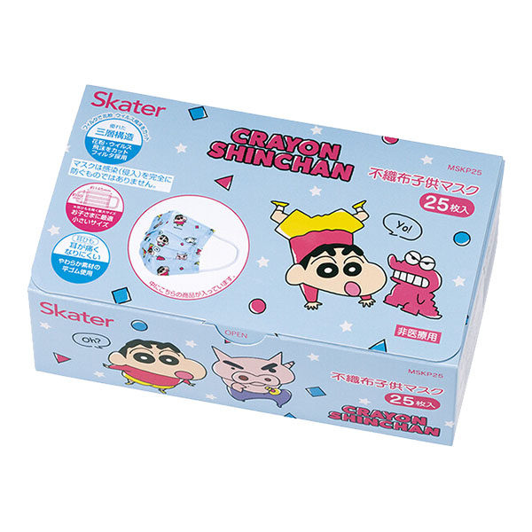 クレヨンしんちゃん「不織布 子供マスク プリーツ 箱入 25枚入