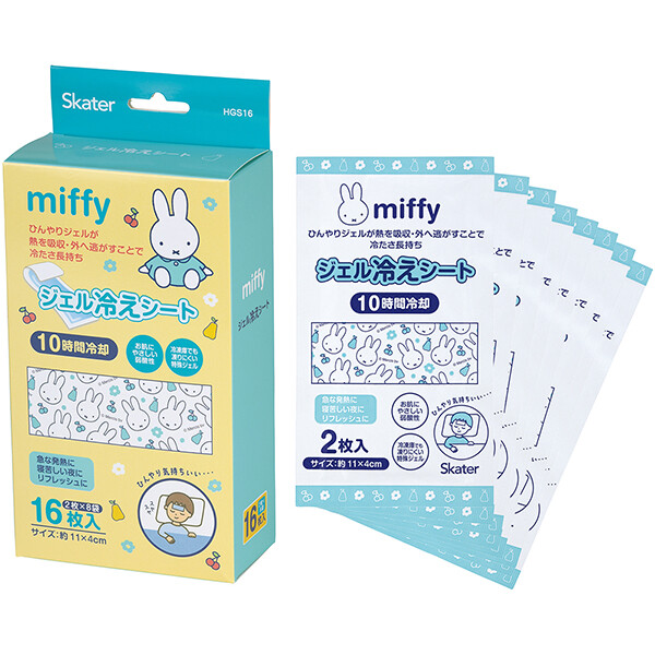 Miffy（ミッフィー） ミッフィー「ジェル冷えシート 16枚入」 : 金箔屋