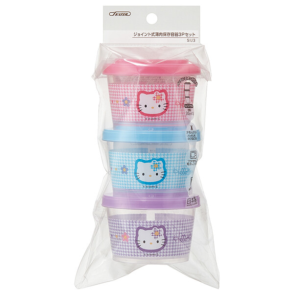 超希少✴︎ハローキティ　調味料入れ　小物ケース カオハナ　10点セット sanrio（サンリオ） ハローキティ「カオハナ／ジョイント式薄肉保存