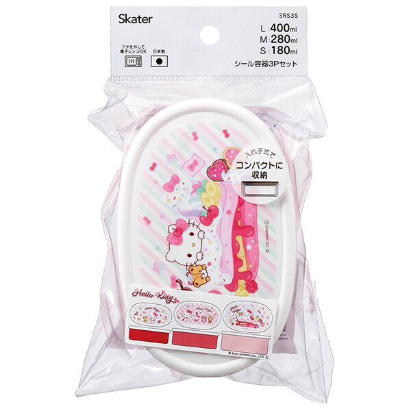 ハローキティ「Fancy Snacks Sweets／シール容器 3Pセット」の説明