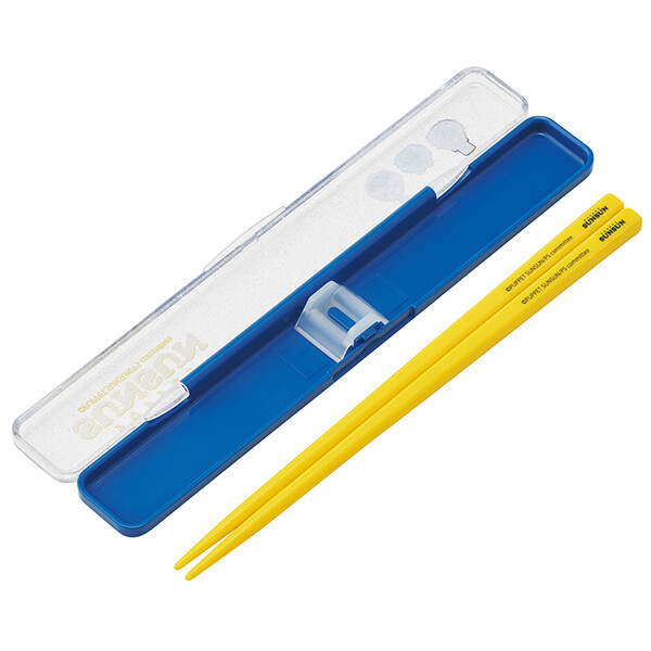 パペットスンスン「音のならない箸・箸箱セット 箸18cm」 : 金箔屋本舗