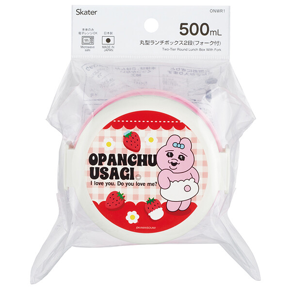 おぱんちゅうさぎ「ストロベリー／丸型ランチボックス2段(フォーク付