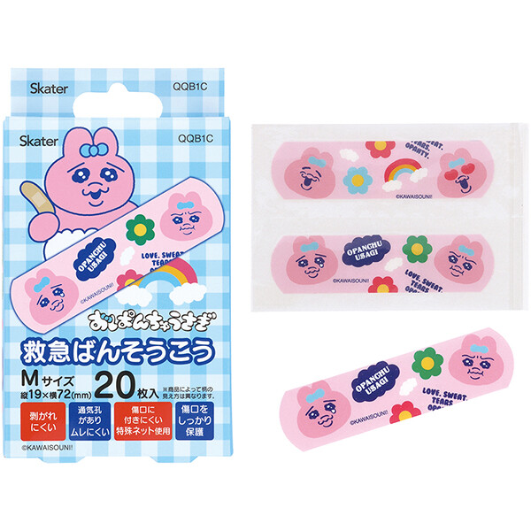おぱんちゅうさぎ「救急絆創膏(ばんそうこう) M 20枚入」 : 金箔屋本舗