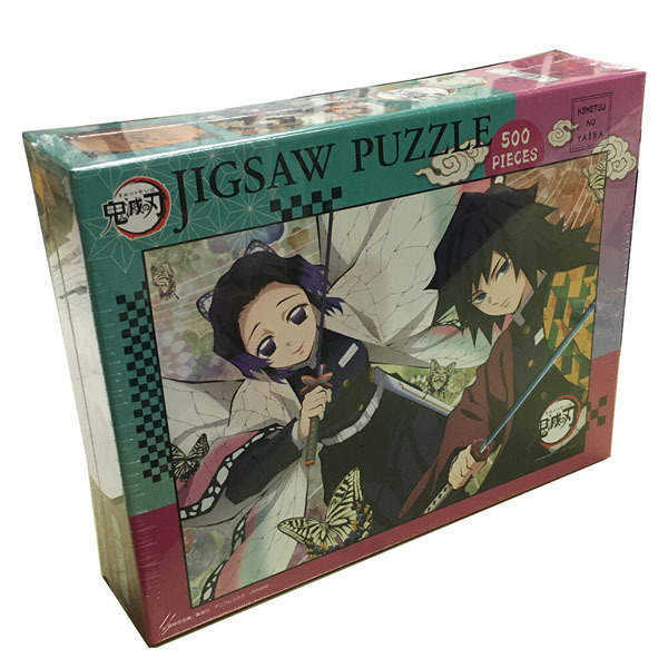 鬼滅の刃「ジグソーパズル500ピース(義勇としのぶ)」 : 金箔屋本舗Gold