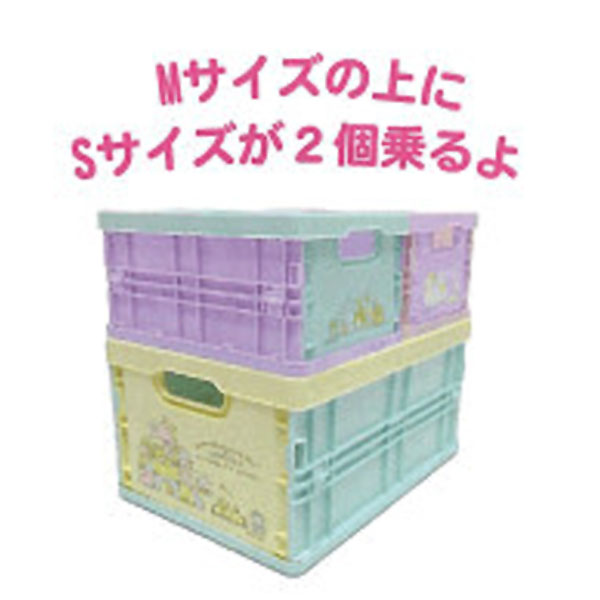 San-X（サンエックス） すみっコぐらし「収納コンテナ(S)(ミント