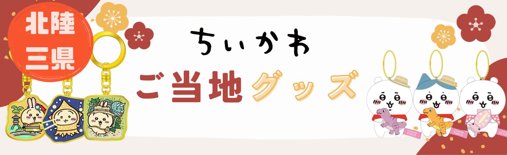 金箔屋本舗Gold-shop - Yahoo!ショッピング