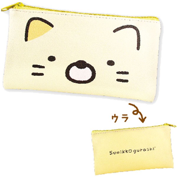 San-X（サンエックス） すみっコぐらし「フラットポーチ(ねこ