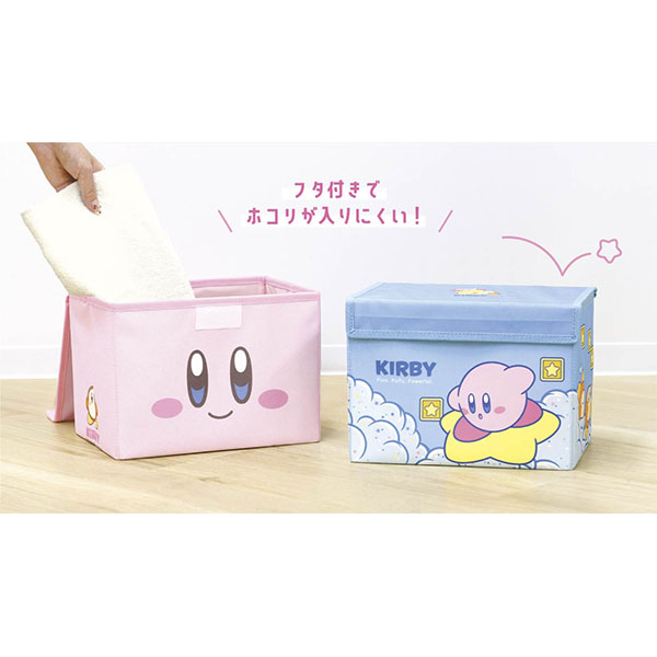 星のカービィ「フタ付き折りたたみ収納ボックス(カービィ／フェイス