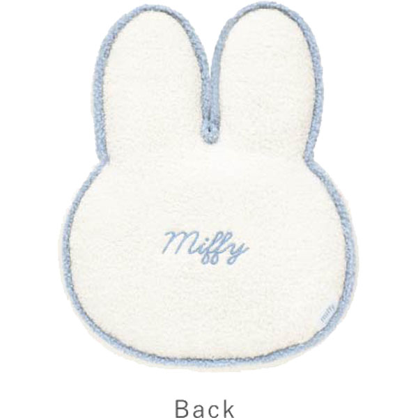 Miffy（ミッフィー） ミッフィー「パイピングクッション(すやすや