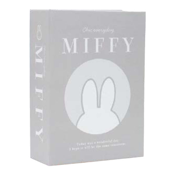 Miffy（ミッフィー） ミッフィー「ブック型ボックス(ショートワイド