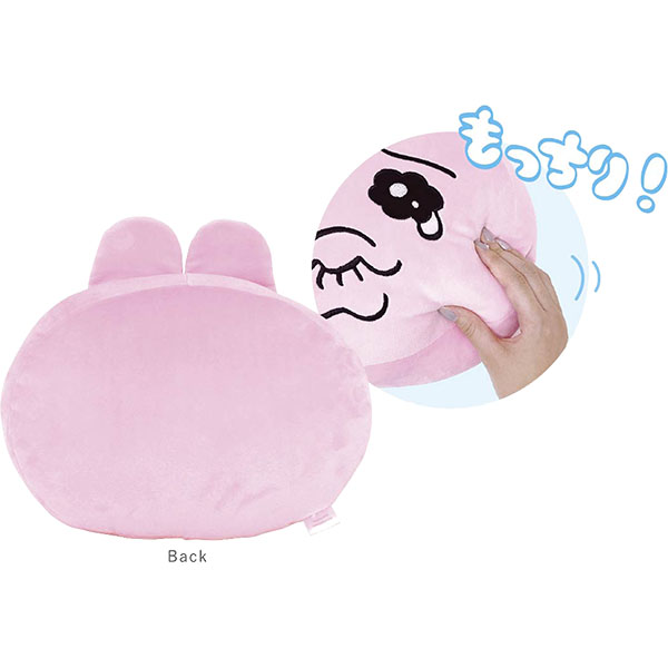1月販売予定】おぱんちゅうさぎ「もっちりフェイスクッション(なみだ