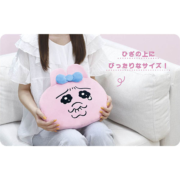 1月販売予定】おぱんちゅうさぎ「もっちりフェイスクッション(なみだ