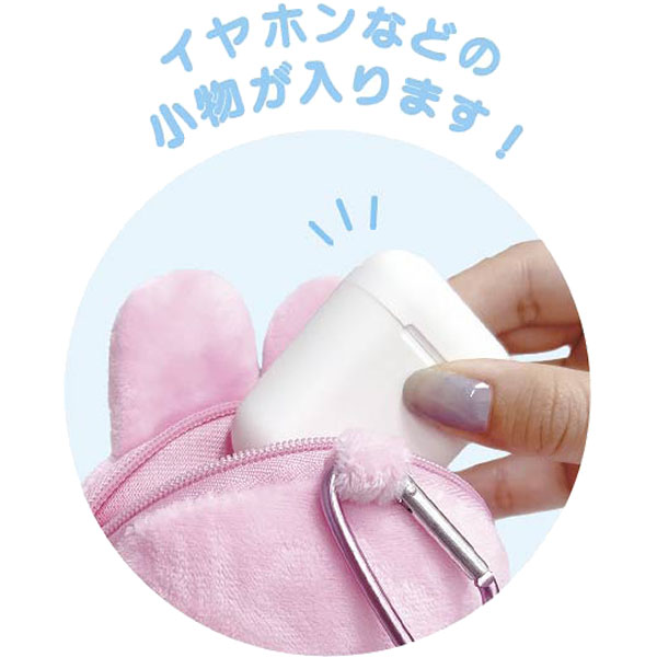 おぱんちゅうさぎ「カラビナ付きぬいぐるみファスナーマスコット(なみ