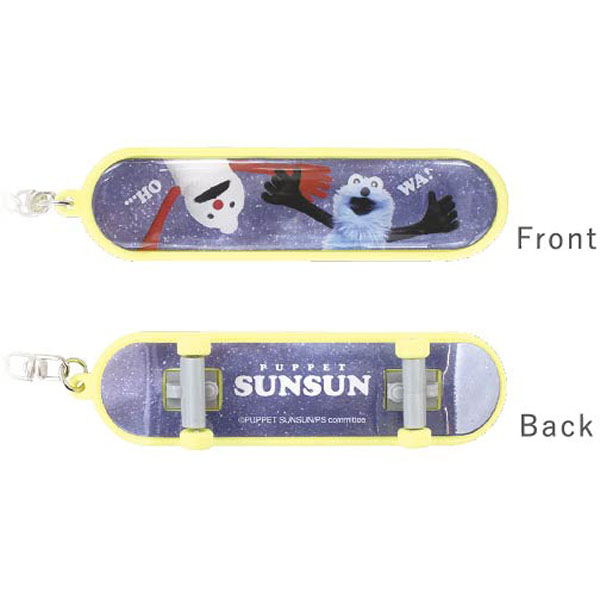 6月販売予定】パペットスンスン「スケボーキーホルダー(スンスン