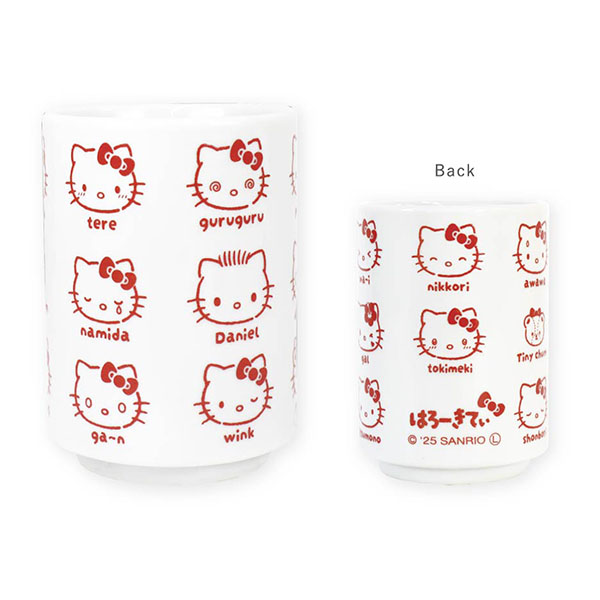 sanrio（サンリオ） サンリオキャラクターズ「いろいろフェイス