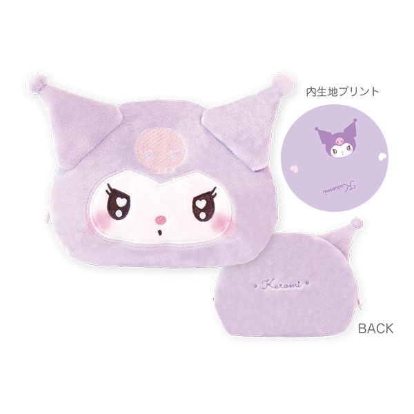 sanrio（サンリオ） サンリオキャラクターズ「ぬいぐるみシェル型