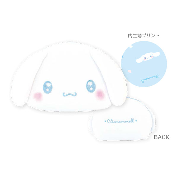 sanrio（サンリオ） サンリオキャラクターズ「ぬいぐるみシェル型