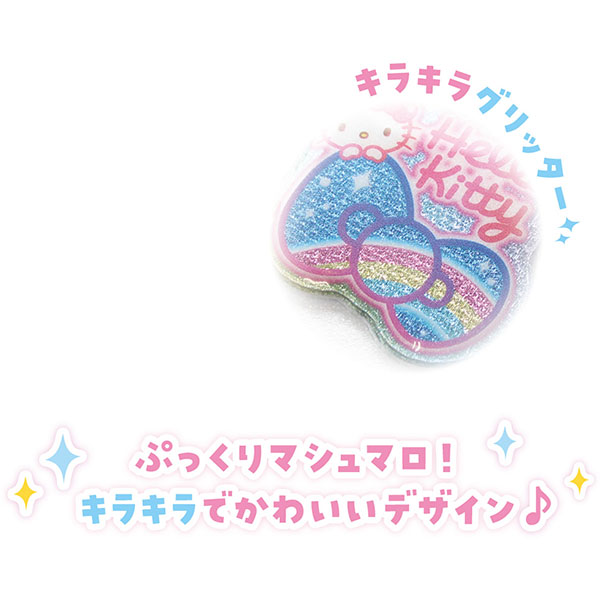 9月販売予定】サンリオキャラクターズ「キラキラマシュマロシール(平成