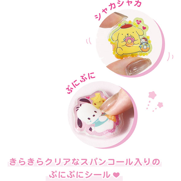 sanrio（サンリオ） 【11月上旬販売予定】サンリオキャラクターズ