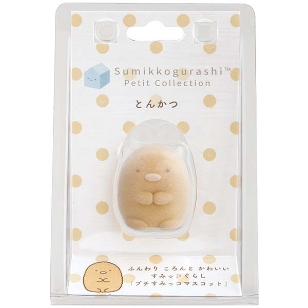 San-X（サンエックス） すみっコぐらし「すみっコぐらしプチ