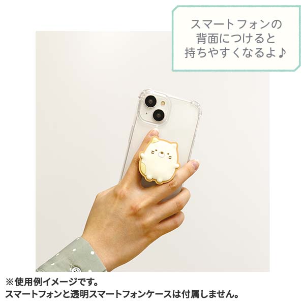 San-X（サンエックス） すみっコぐらし「スマホ・モバイルアイテム