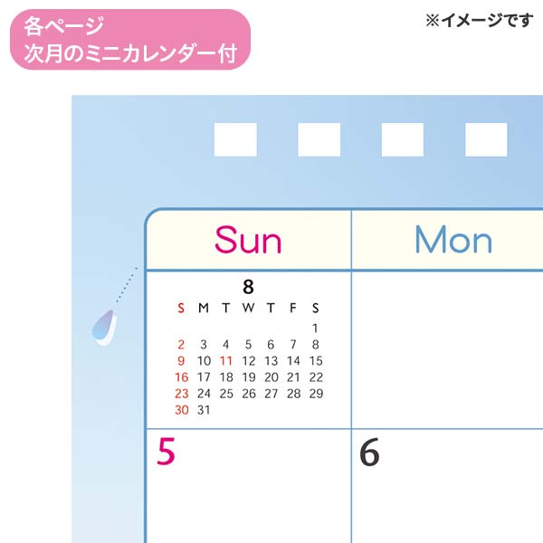カレンダー Amazon.co.jp: トーダン 2025年 カレンダー 壁掛け 3色スーパー
