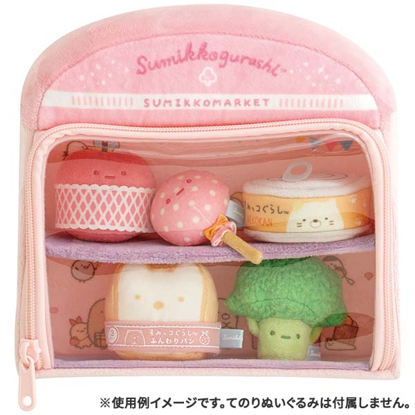 San-X（サンエックス） すみっコぐらし「すみっコぐらしコレクション 