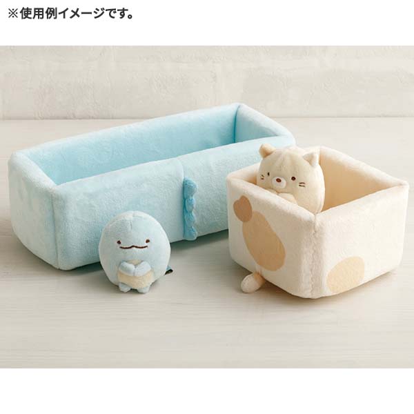 San-X すみっコぐらし「ぬいぐるみ収納アイテム／マルチトレイ(M)(ねこ