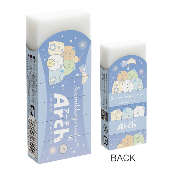 San-X（サンエックス） 【海外販売NG】San-X すみっコぐらし「文具