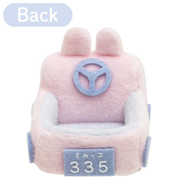 San-X すみっコぐらし「すみっコぐらしコレクション(すみコレ)(うさぎ