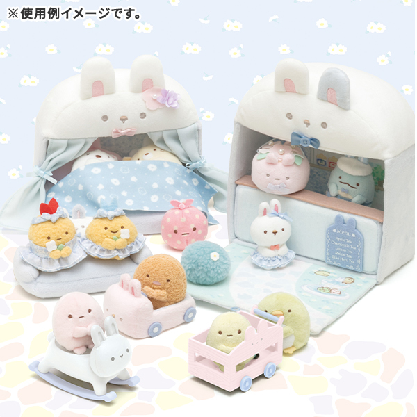 すみっコぐらし　てのりぬいぐるみ　まとめ売り　うさぎ うさぎ姿のすみっコたちがかわいい♪『すみっコぐらし』「ふしぎな