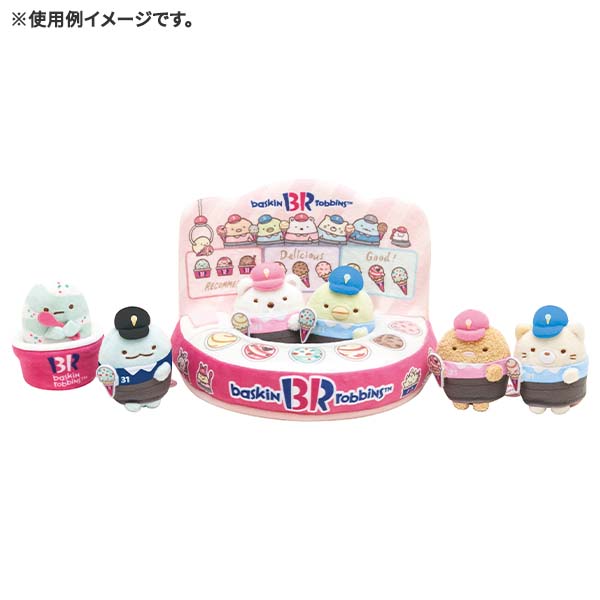 San-X（サンエックス） 【海外販売NG】San-X すみっコぐらし「すみっコ