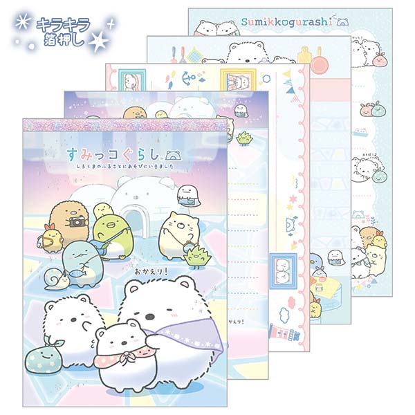 San-X すみっコぐらし「しろくまのふるさと／メモパッド(A)(MH21201