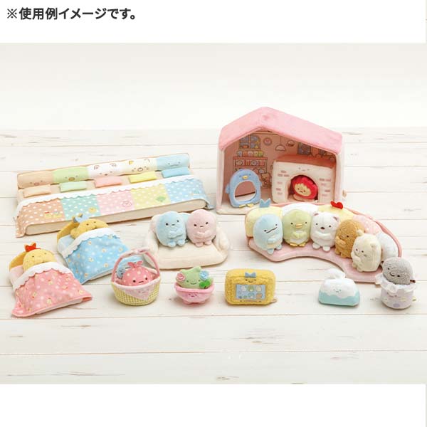 San-X すみっコぐらし「すみっコぐらしコレクション／すみっコベッド