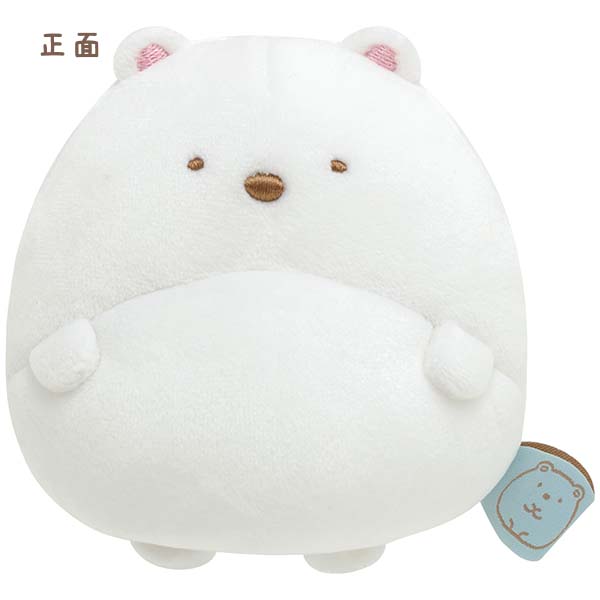 San-X（サンエックス） すみっコぐらし「ぽんぽこきょむぐるみ